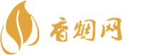 昆山批发香烟一手货源